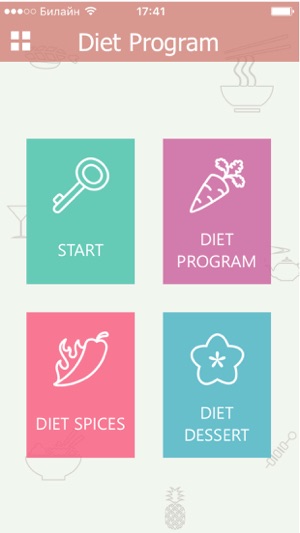 Diet Program App(圖2)-速報App