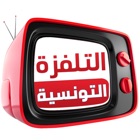 Top 19 Entertainment Apps Like Tunisie TVs - Best Alternatives