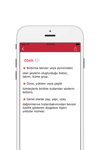 Büyük Türkçe Sözlük. screenshot 2
