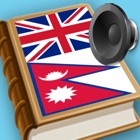 Top 50 Education Apps Like English Nepal best dictionary translate - Best Alternatives
