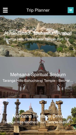 Mehsana Tourism(圖4)-速報App