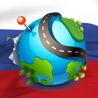 Календарь путешествий по России PC 용