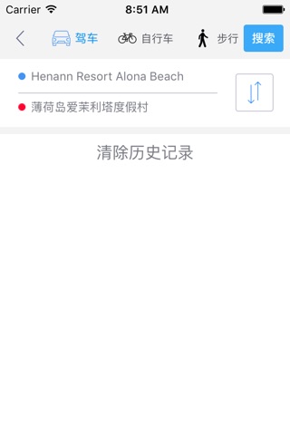 薄荷岛中文离线地图-菲律宾离线旅游地图支持步行自行车模式 screenshot 3