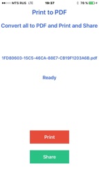 Print & PDF Captura de tela 1