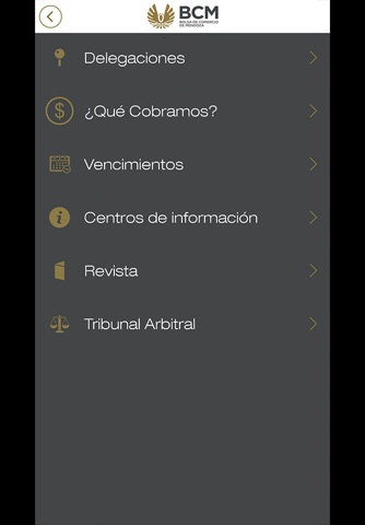 Bolsa de Comercio de Mendoza screenshot 3