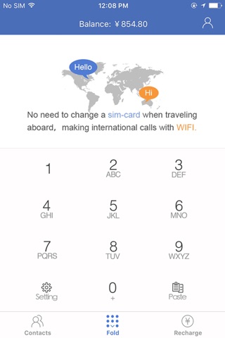 爱呼-免费电话.网络电话.Wifi.流量.拨号的省话费App screenshot 2