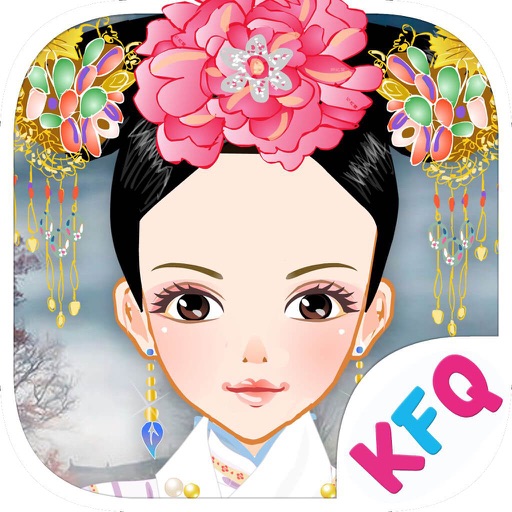 Princess Dress Up - Girls Beauty Salon Games iOS App