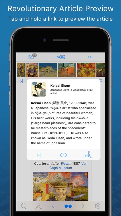 WikiLinks — Smart Wikipedia Reader
