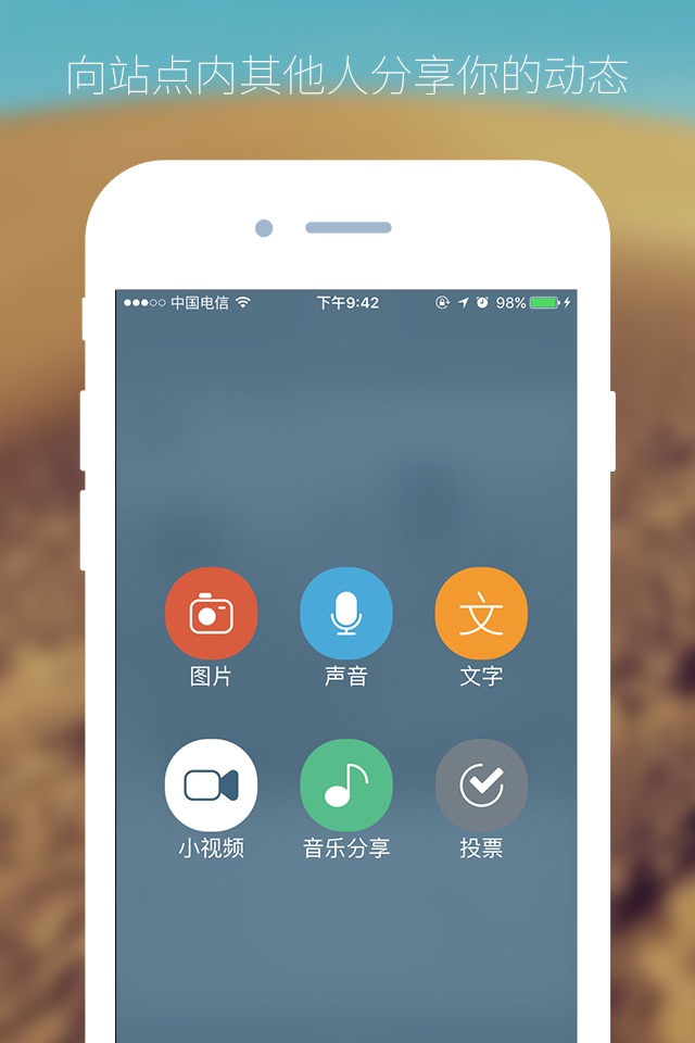 克鲁 screenshot 3