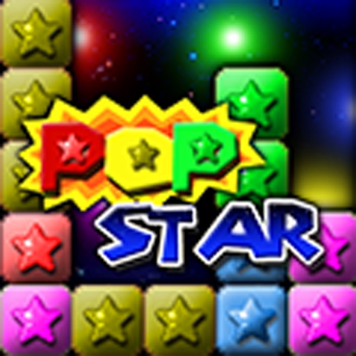 PopStar Pro! 消灭星星 大战 Icon