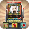 Aruze Slot Machine : Luxury Casino & Easy Play Slot Machine Games Free