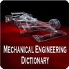 Mechanical Dictionary Guide Pro