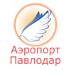 Pavlodar Airport Flight Status Live