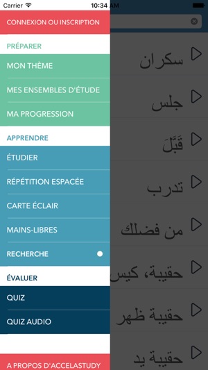 French | Arabic - AccelaStudy®(圖1)-速報App