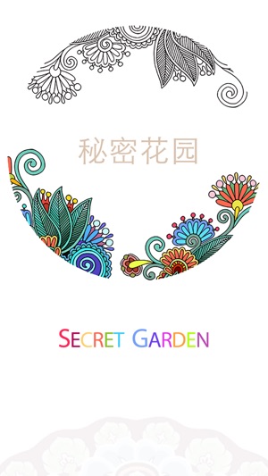 Coloring Games - Free(圖4)-速報App