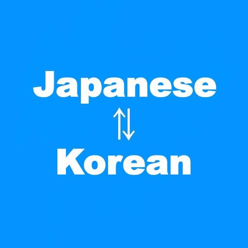 Japanese to Korean Translator - Korean to Japanese Language Translation & Dictionary