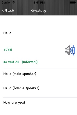 Speak Thai Travel For English Speakers screenshot 2