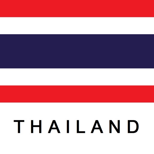 Thailand Resguide Tristansoft icon
