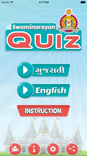 Swaminarayan Quiz