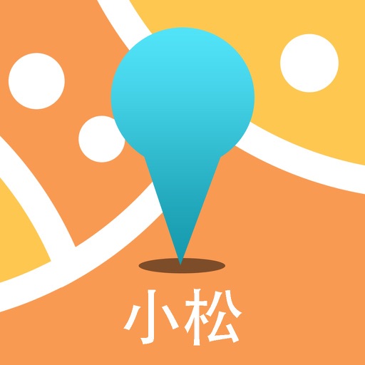 小松中文离线地图-日本离线旅游地图支持步行自行车模式 icon