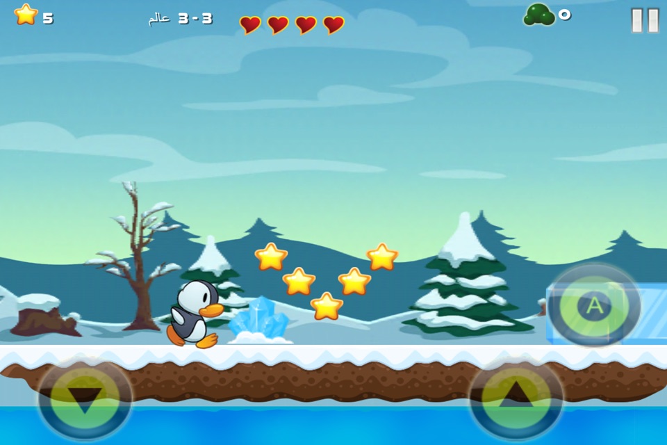 لعبة مغامرات البطريق screenshot 4
