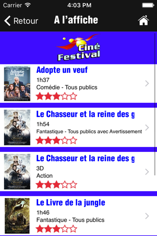 Ciné Festival screenshot 4