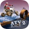 ATV Race 2