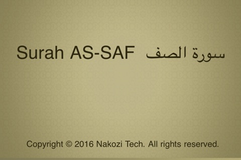 Surah No. 61 As-Saf Touch Pro screenshot 4