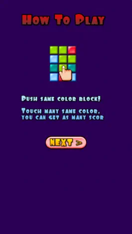 Game screenshot Color PangPang apk