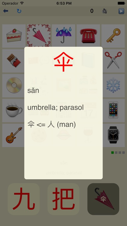 Measure - learn Mandarin Chinese measure words in this simple game