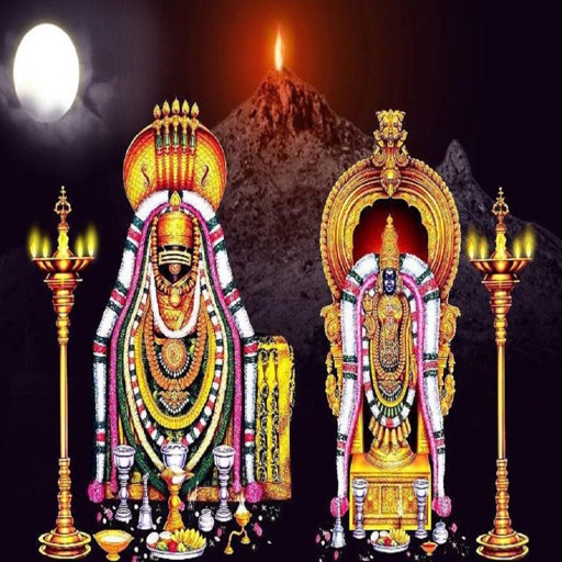 Tamil Thiru Annamalayar Songs Audio icon