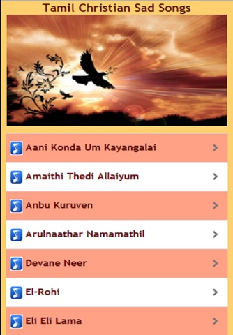 Tamil Christian Sad Songs screenshot 2