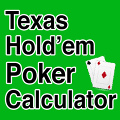 Texas Holdem Poker Odds Calculator - Calculate chances to win