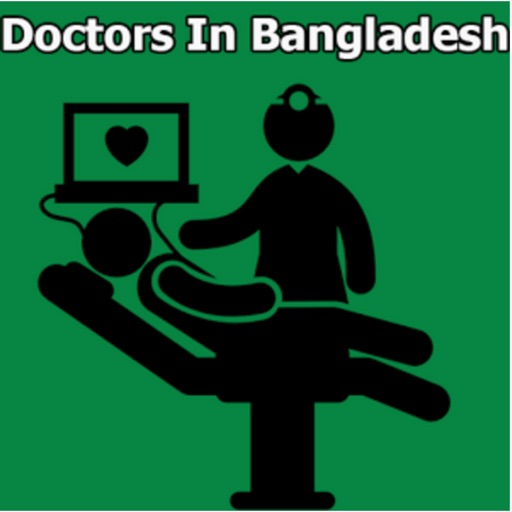 Contact List of All Doctors and Chamber Address in Bangladesh