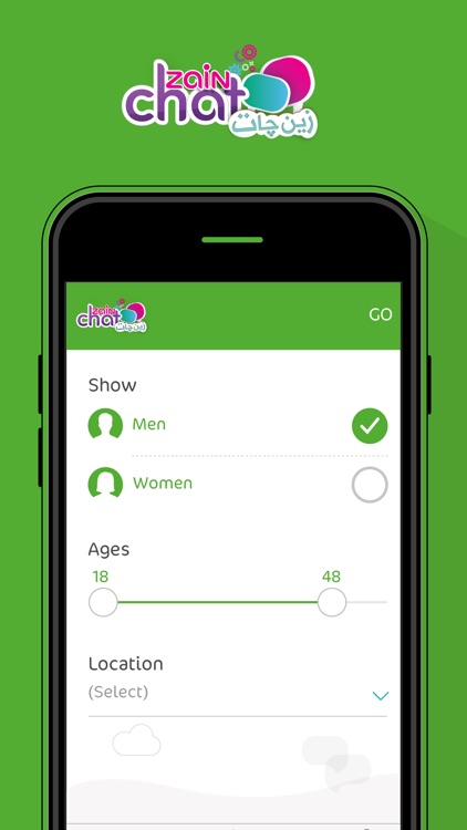 Zain Chat - زين جات screenshot-3