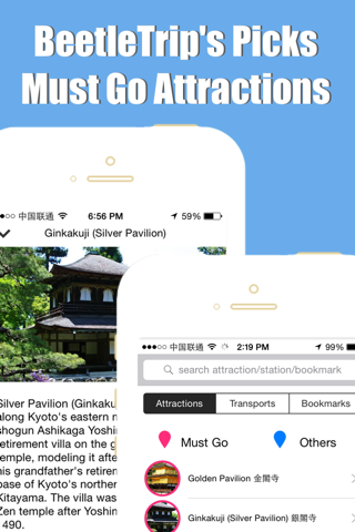 Kyoto travel guide with offline map and Osaka metro transit by BeetleTrip screenshot 4