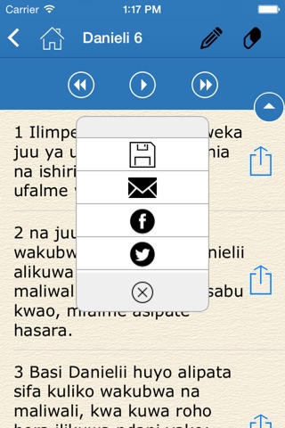 Audio Biblia Kiswahili (Redio Biblia) screenshot 4