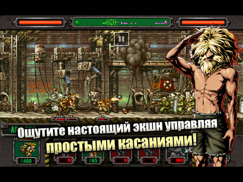 METAL SLUG DEFENSE для iPad