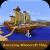 Amazing of Ships Wallpaper for Minecraft