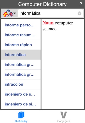 Spanish-English Computer Dictionary (Offline) screenshot 3