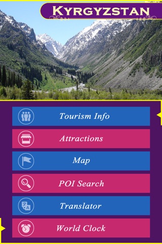 Kyrgyzstan Tourism Guide screenshot 2