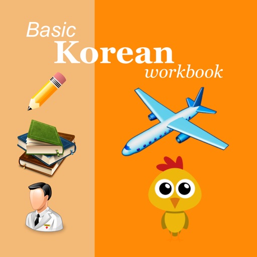 Basic Korean words for beginners - Learn with pictures and audios iOS App