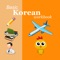 Basic Korean words for beginners - Learn with pictures and audios