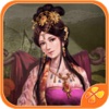 文昭皇后 - 橙光游戏