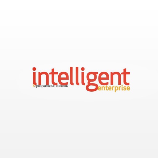 Intelligent Enterprise/RE