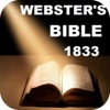WEBSTER'S BIBLE BY NOAH WEBSTER 1833