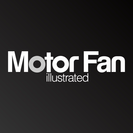 MotorFanillustrated