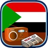 Sudan Radio News Music Recorder