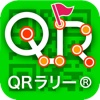 QRラリー