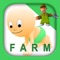 Farm Puzzle for Babies: Move Cartoon Images and Listen Sounds of Animals or Vehicles with Best Jigsaw Game and Top Fun for Kids, Toddlers and Preschool